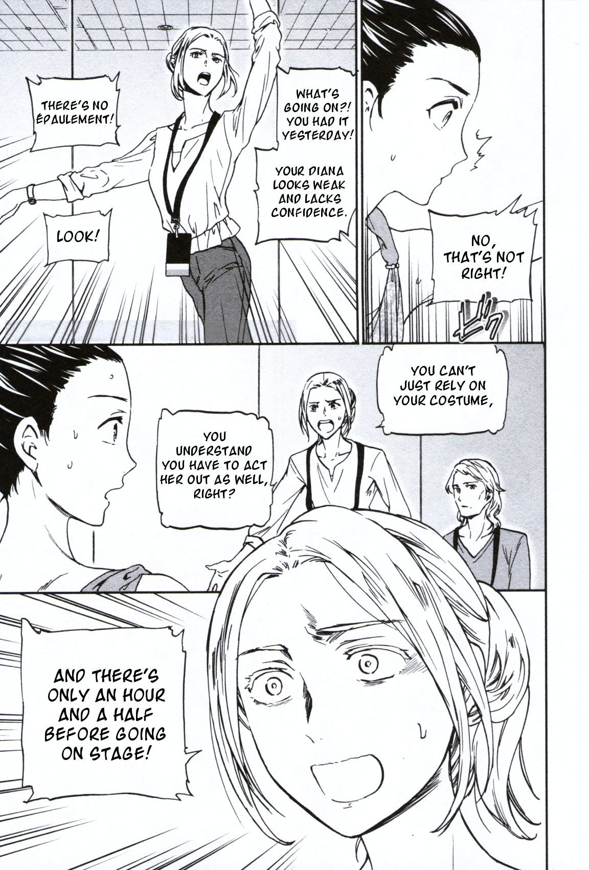 Kenrantaru Grande Scene Chapter 60 page 15 - Chapter 60: New York Finals 4