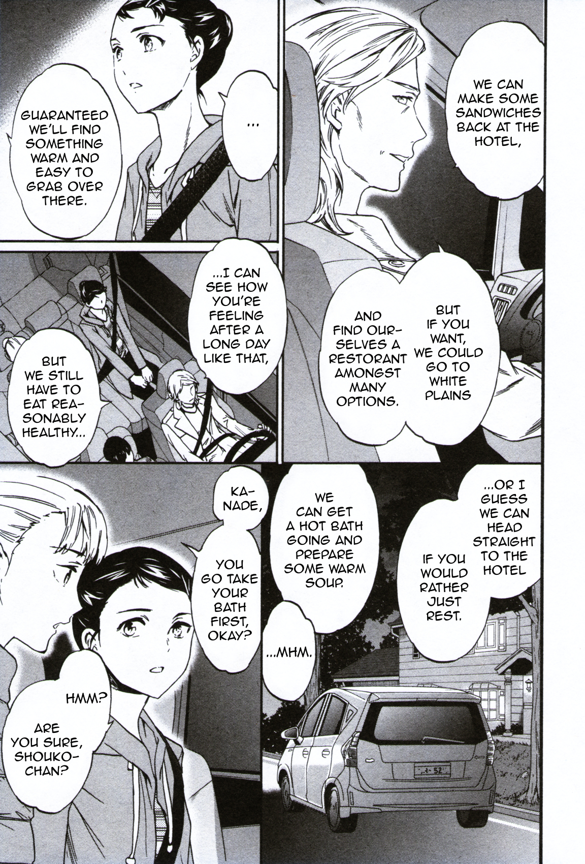 Kenrantaru Grande Scene Chapter 60 page 5 - Chapter 60: New York Finals 4