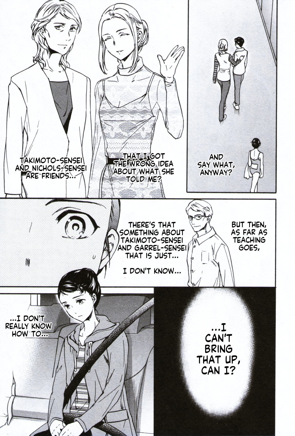 Kenrantaru Grande Scene Chapter 60 page 7 - Chapter 60: New York Finals 4