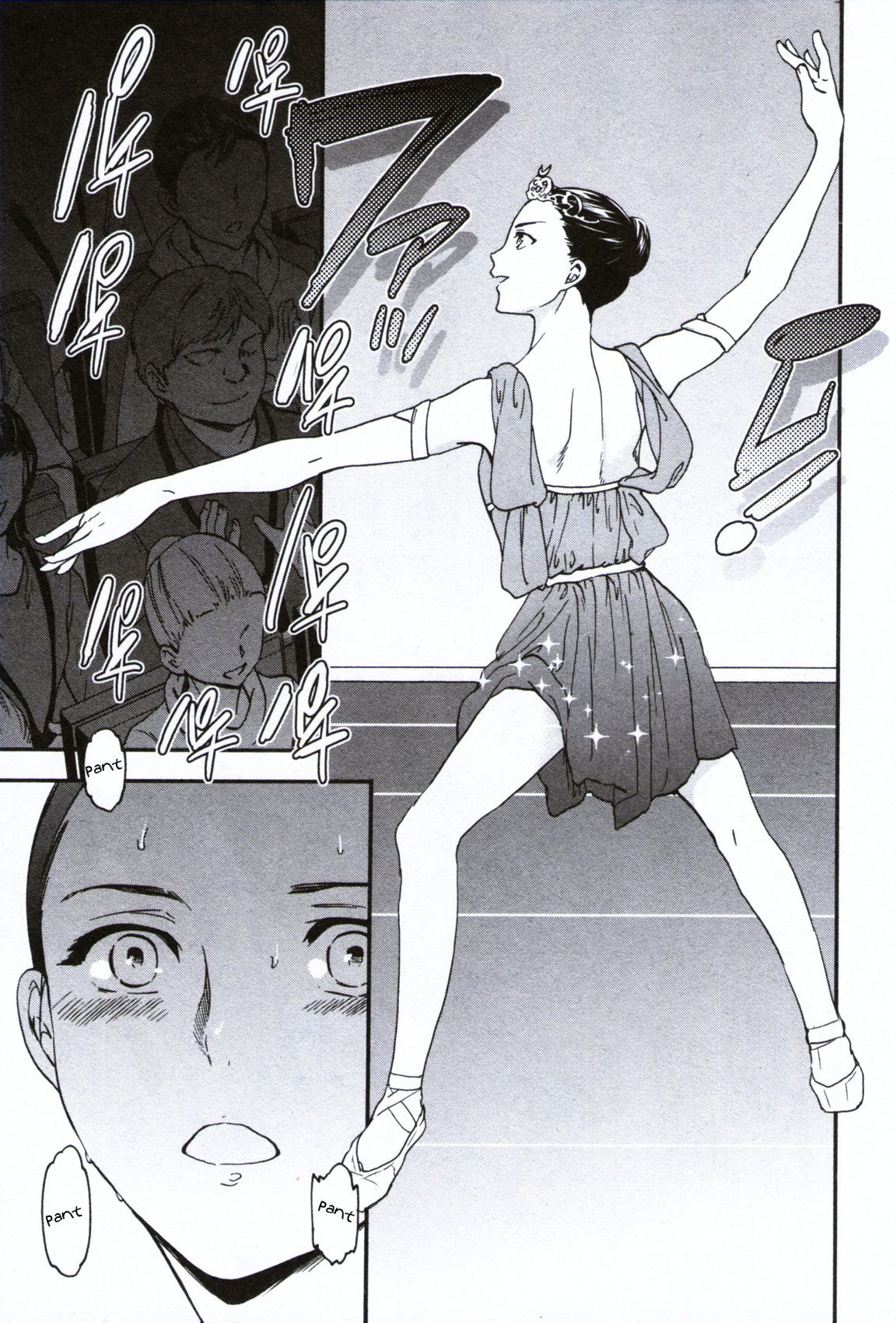 Kenrantaru Grande Scene Chapter 61 page 13 - Chapter 61: New York Finals 5
