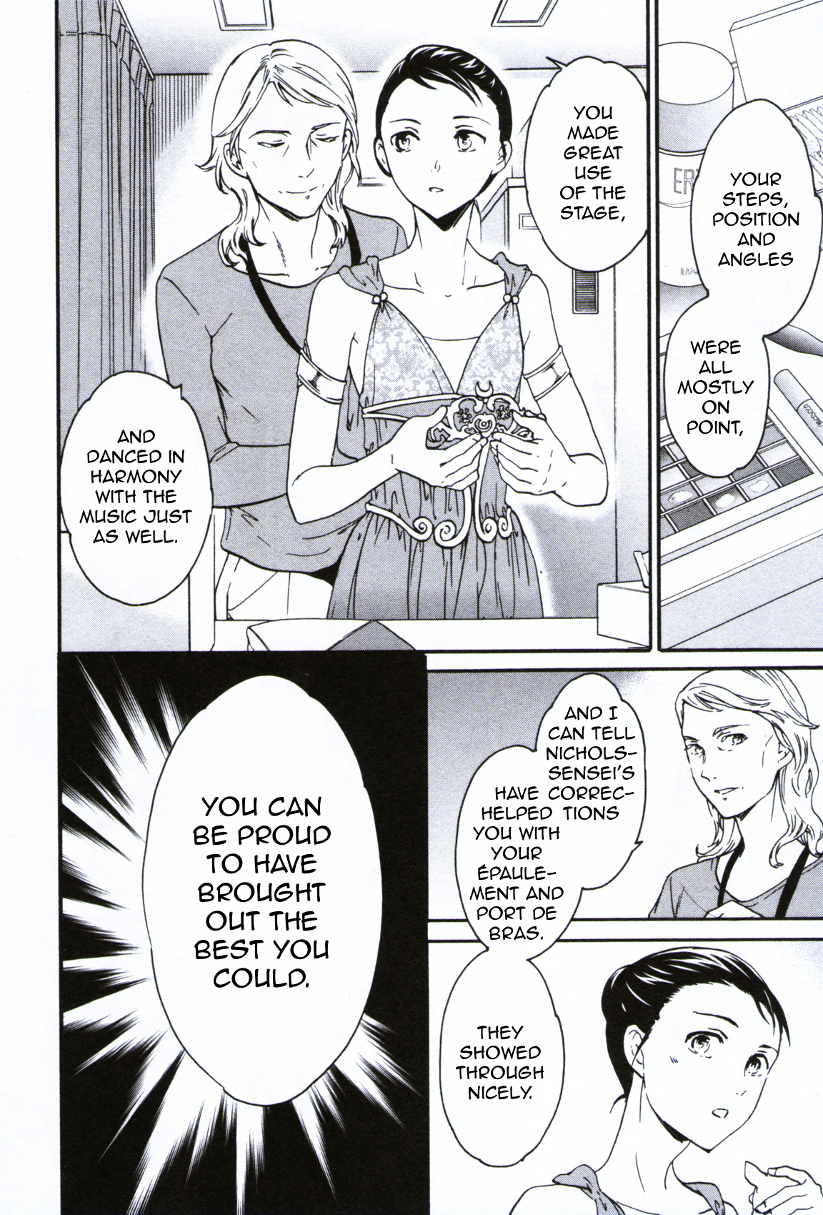 Kenrantaru Grande Scene Chapter 61 page 18 - Chapter 61: New York Finals 5