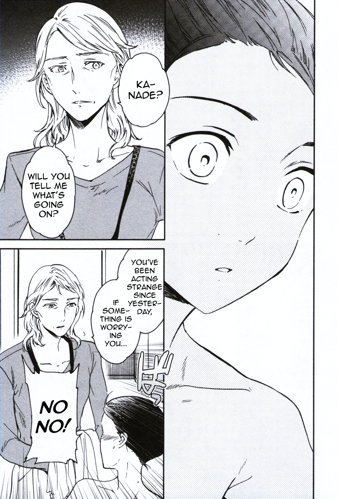 Kenrantaru Grande Scene Chapter 61 page 21 - Chapter 61: New York Finals 5