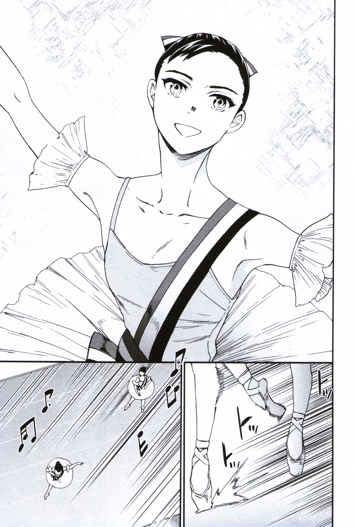 Kenrantaru Grande Scene Chapter 62 page 7 - Chapter 62: New York Finals 6
