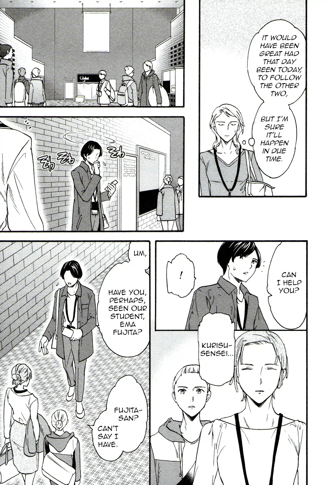 Kenrantaru Grande Scene Chapter 64 page 11 - Chapter 64: New York Finals 8