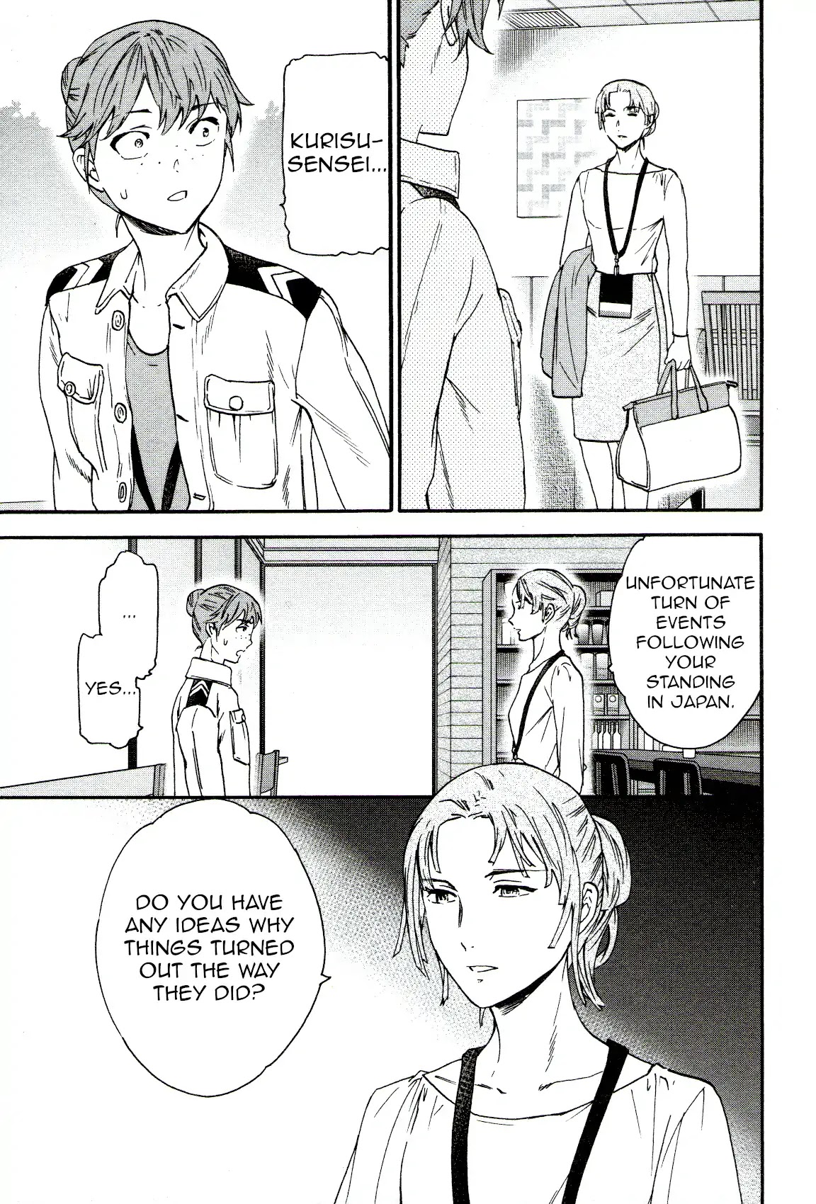 Kenrantaru Grande Scene Chapter 64 page 15 - Chapter 64: New York Finals 8