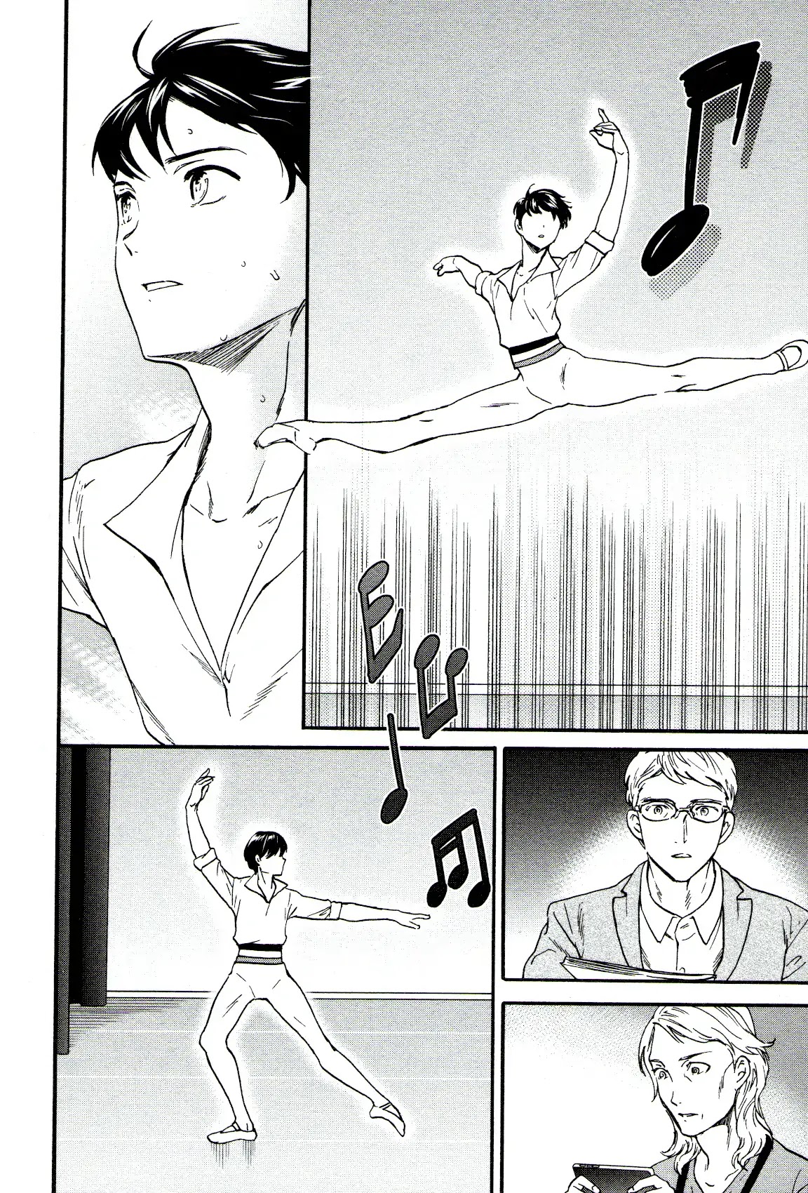 Kenrantaru Grande Scene Chapter 64 page 6 - Chapter 64: New York Finals 8