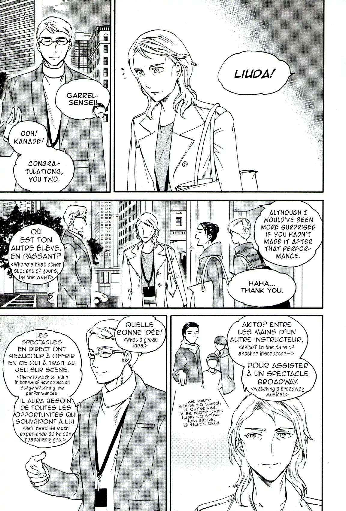 Kenrantaru Grande Scene Chapter 65 page 5 - Chapter 65: Final Round 1
