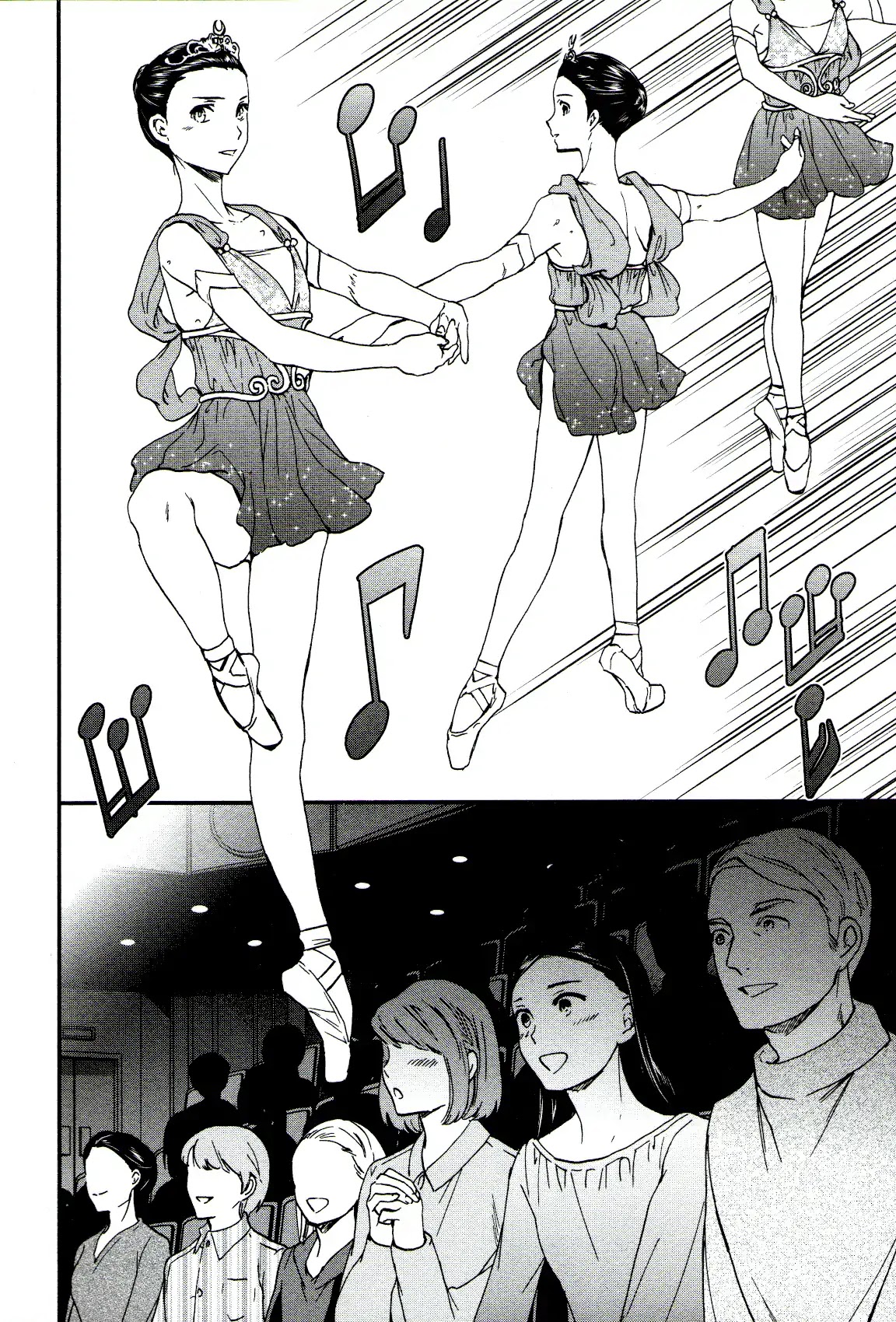 Kenrantaru Grande Scene Chapter 66 page 20 - Chapter 66: Final Round 2