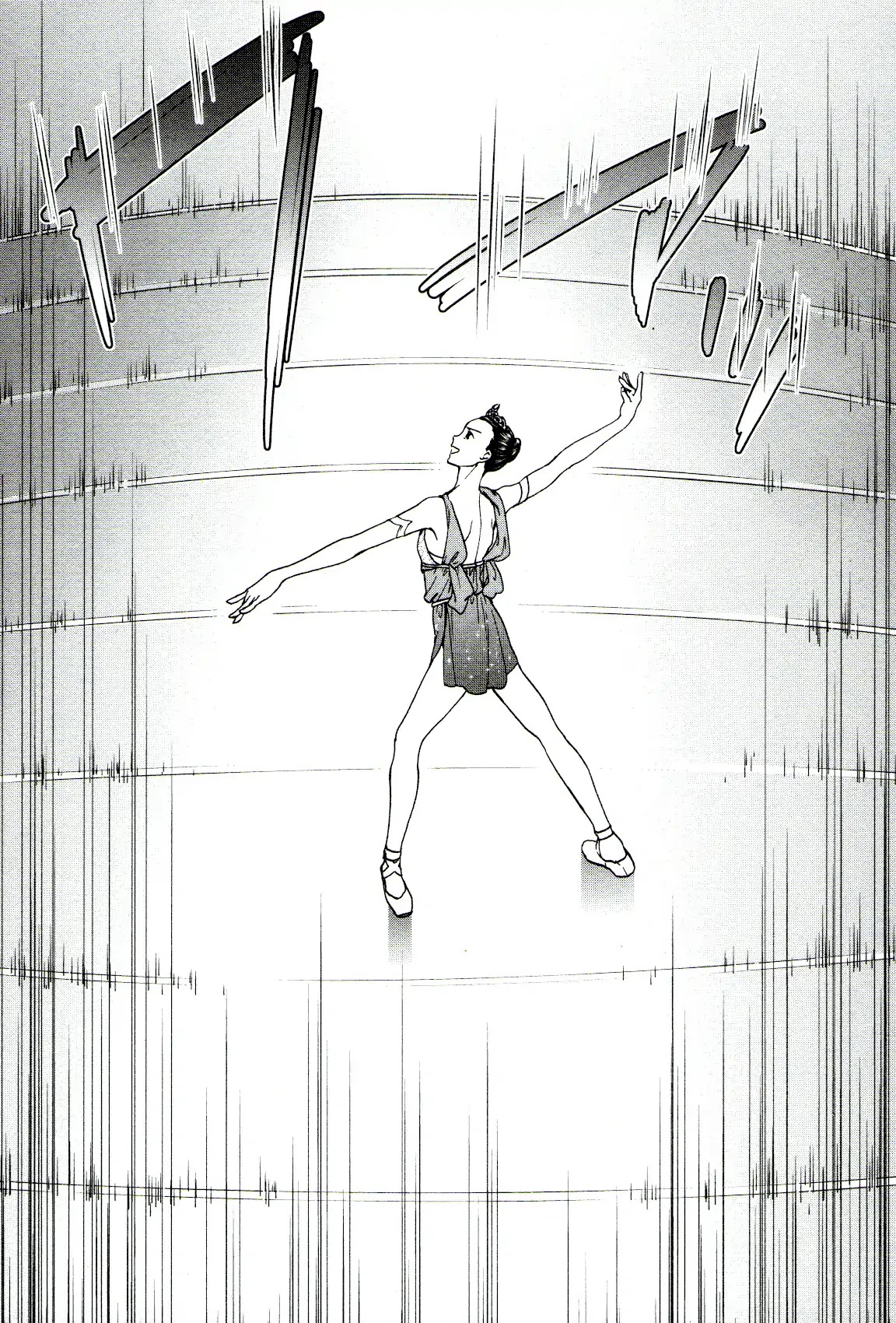Kenrantaru Grande Scene Chapter 66 page 22 - Chapter 66: Final Round 2