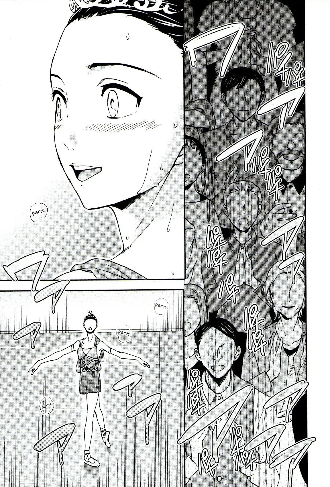Kenrantaru Grande Scene Chapter 66 page 23 - Chapter 66: Final Round 2
