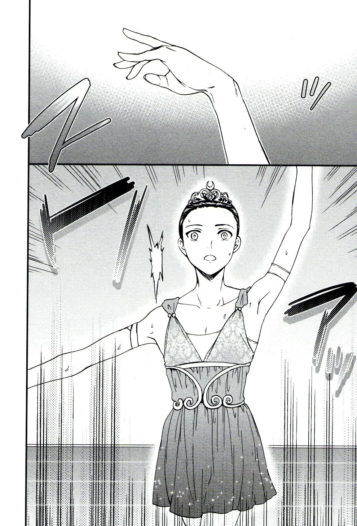 Kenrantaru Grande Scene Chapter 66 page 24 - Chapter 66: Final Round 2