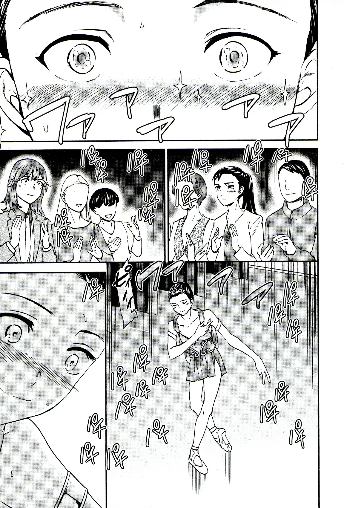Kenrantaru Grande Scene Chapter 66 page 25 - Chapter 66: Final Round 2