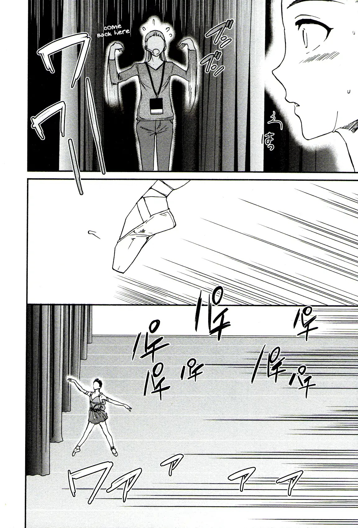 Kenrantaru Grande Scene Chapter 66 page 26 - Chapter 66: Final Round 2