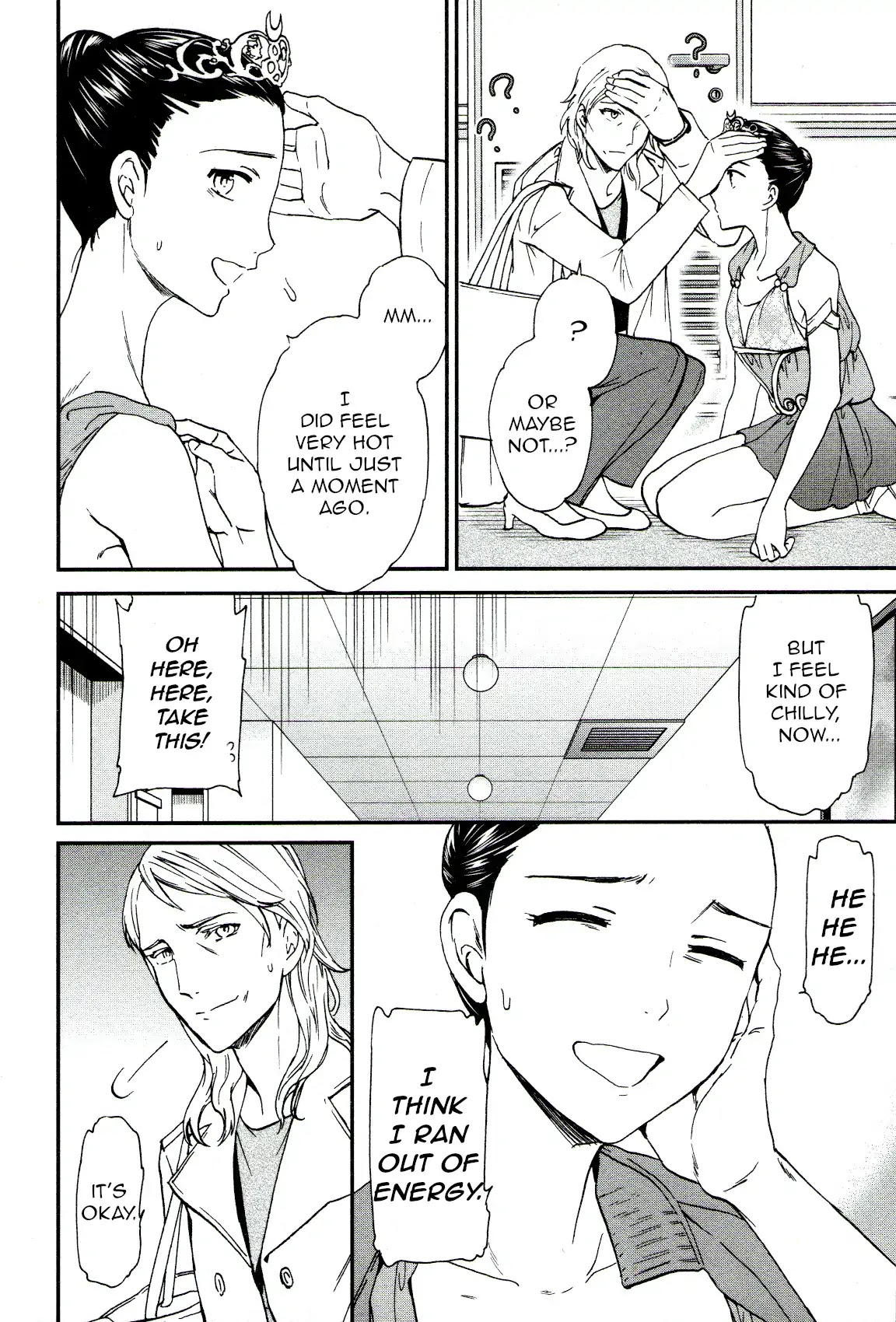 Kenrantaru Grande Scene Chapter 66 page 30 - Chapter 66: Final Round 2