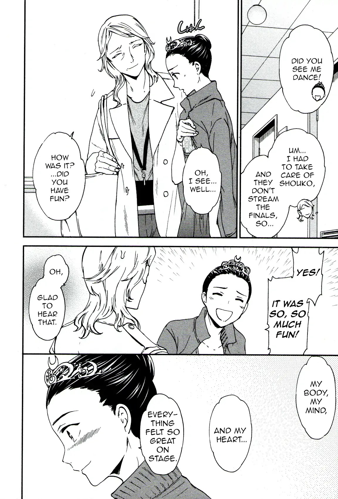 Kenrantaru Grande Scene Chapter 66 page 32 - Chapter 66: Final Round 2