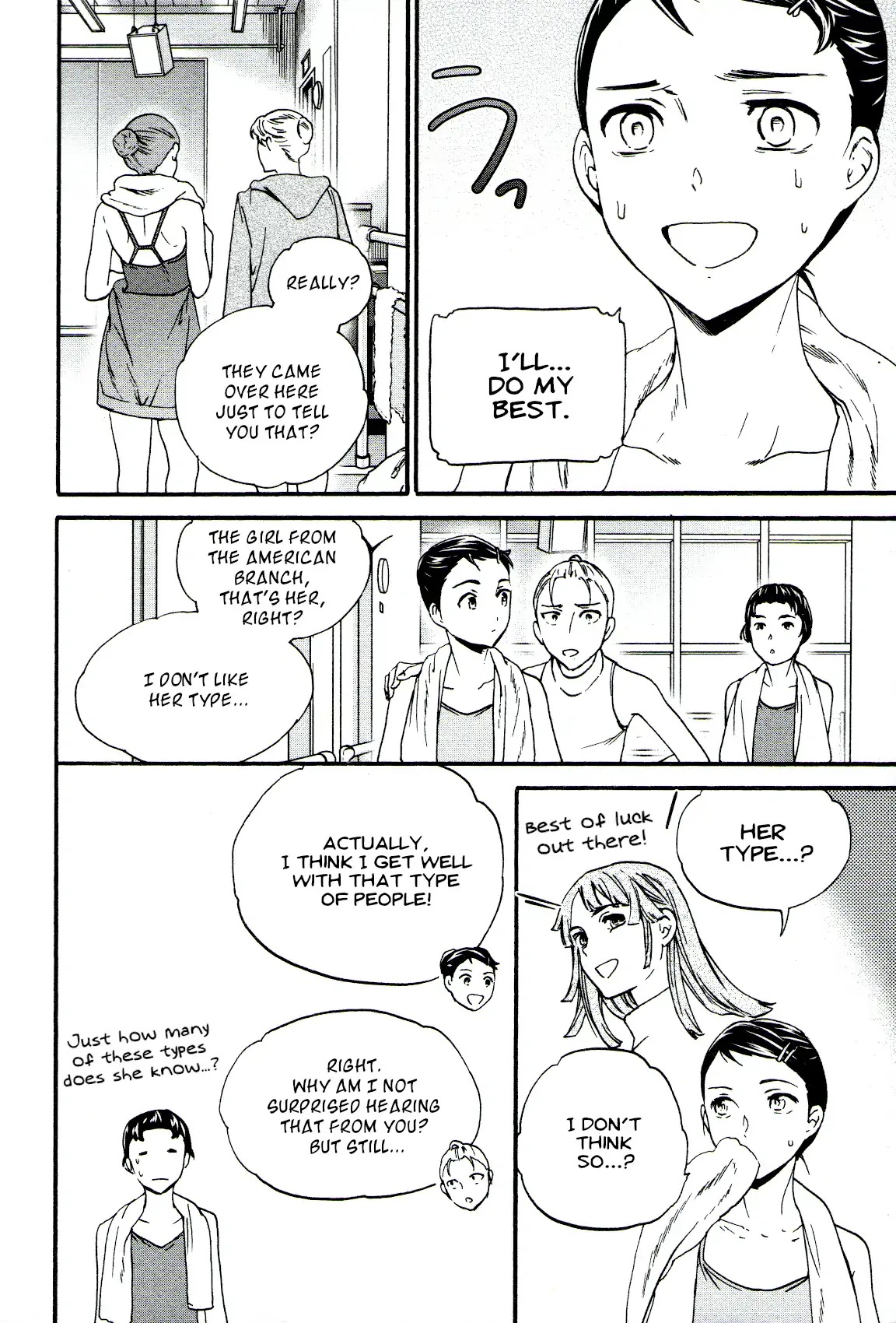 Kenrantaru Grande Scene Chapter 67 page 14 - Chapter 67: Final Round 3