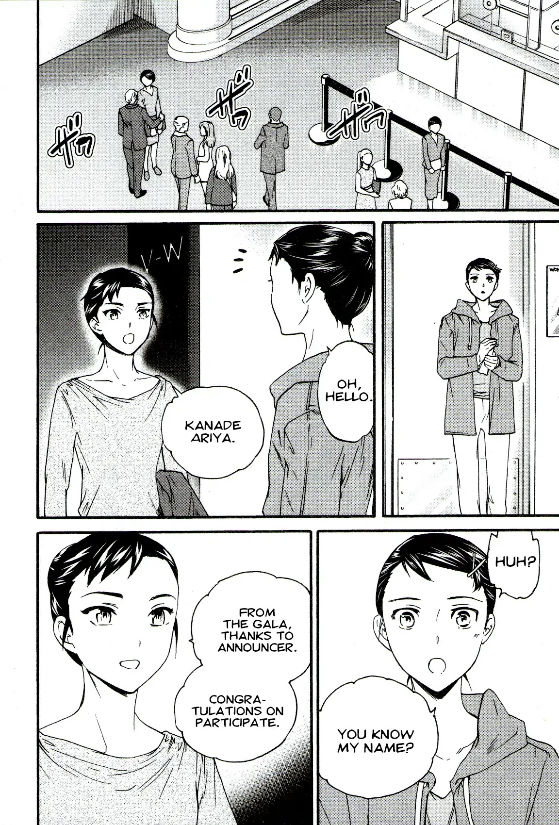 Kenrantaru Grande Scene Chapter 67 page 26 - Chapter 67: Final Round 3