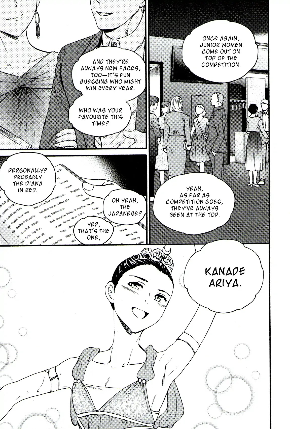 Kenrantaru Grande Scene Chapter 67 page 3 - Chapter 67: Final Round 3