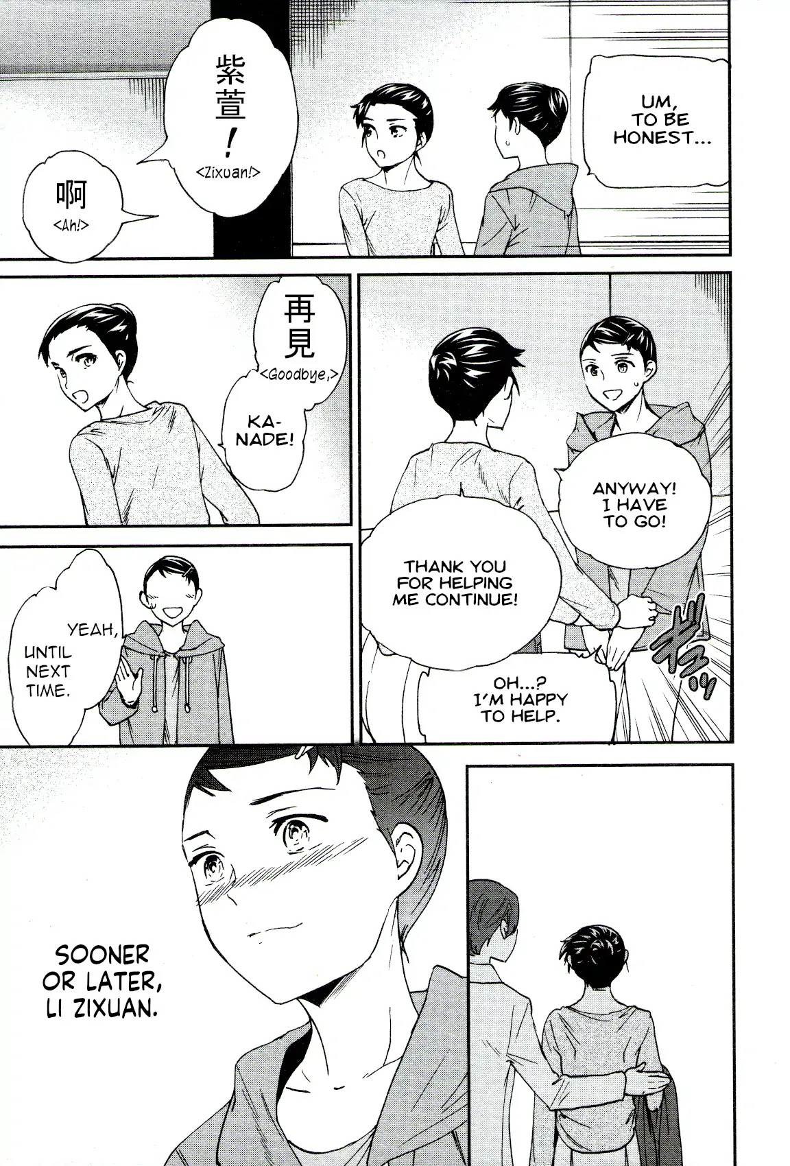 Kenrantaru Grande Scene Chapter 67 page 35 - Chapter 67: Final Round 3