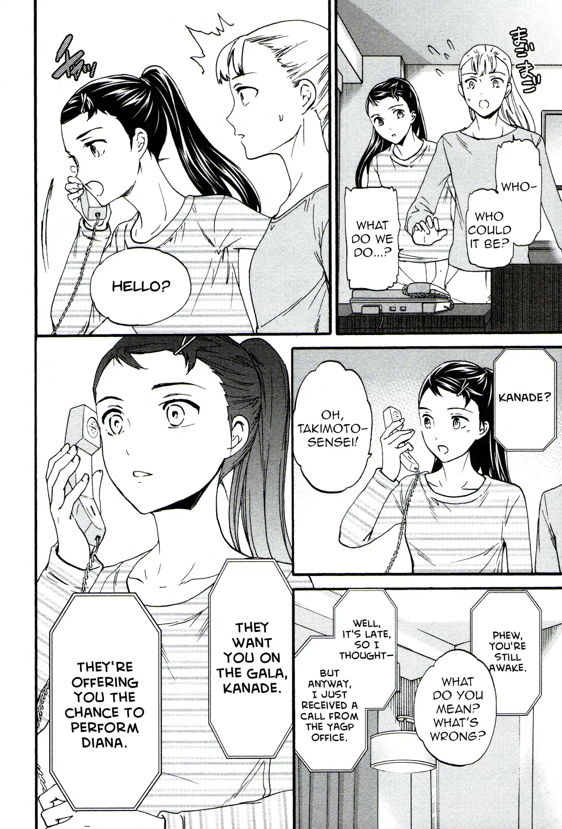 Kenrantaru Grande Scene Chapter 67 page 8 - Chapter 67: Final Round 3