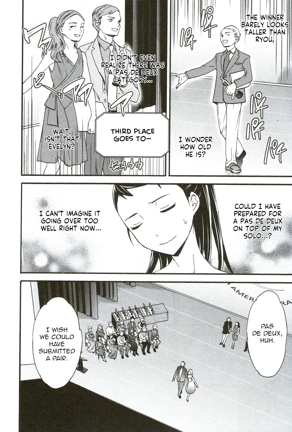 Kenrantaru Grande Scene Chapter 68 page 15 - Chapter 68: Award Ceremony