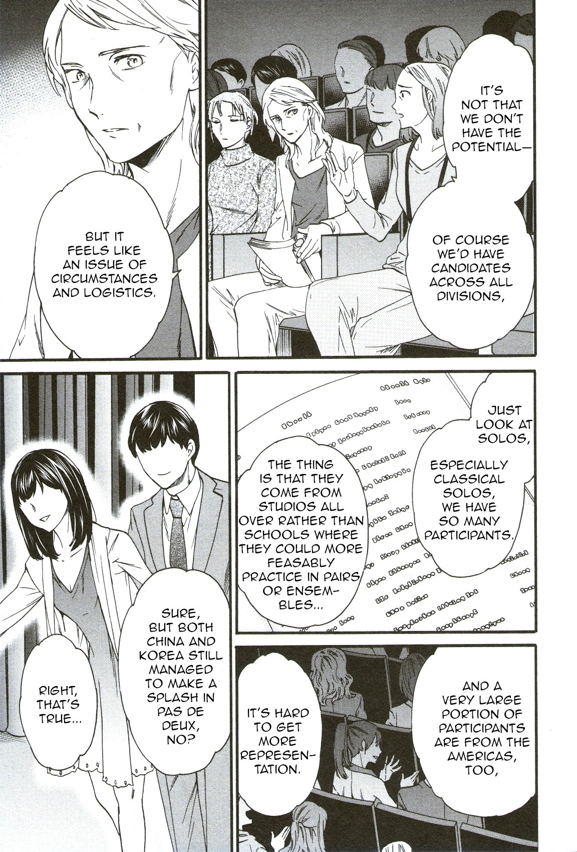 Kenrantaru Grande Scene Chapter 68 page 16 - Chapter 68: Award Ceremony