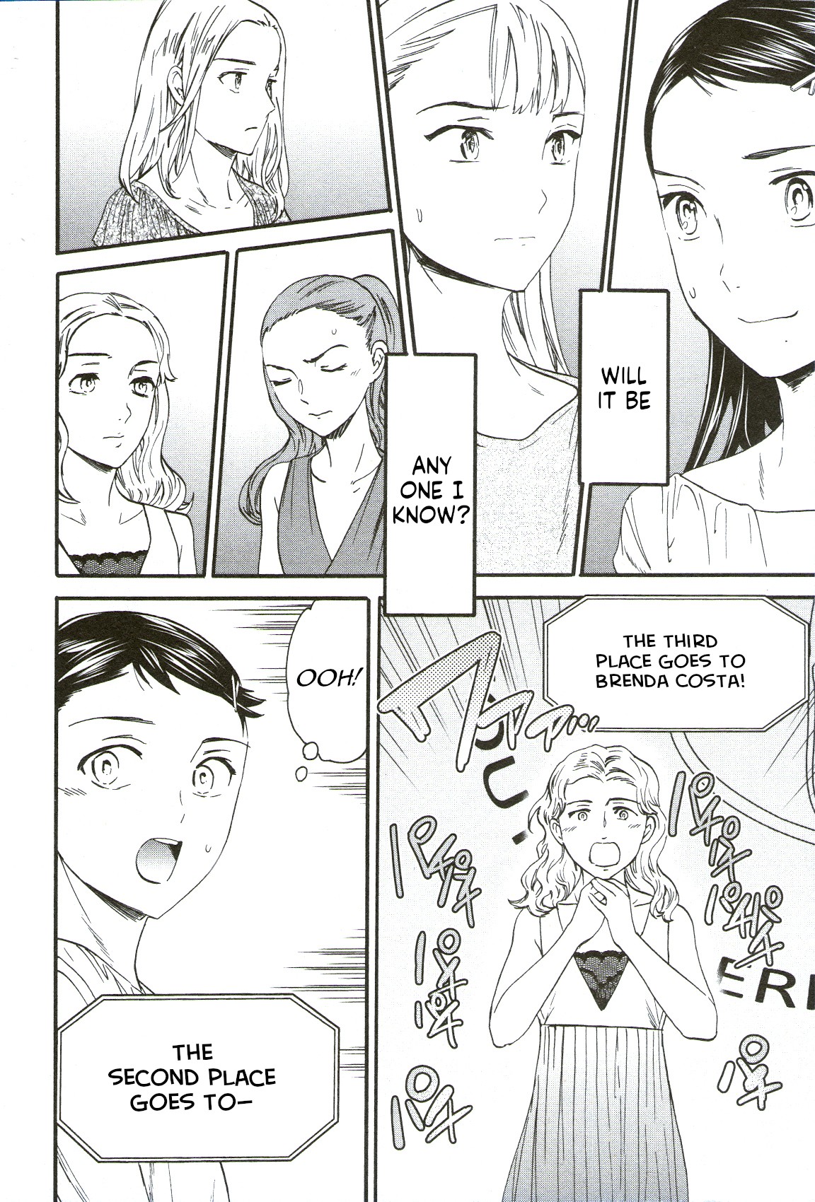 Kenrantaru Grande Scene Chapter 68 page 19 - Chapter 68: Award Ceremony