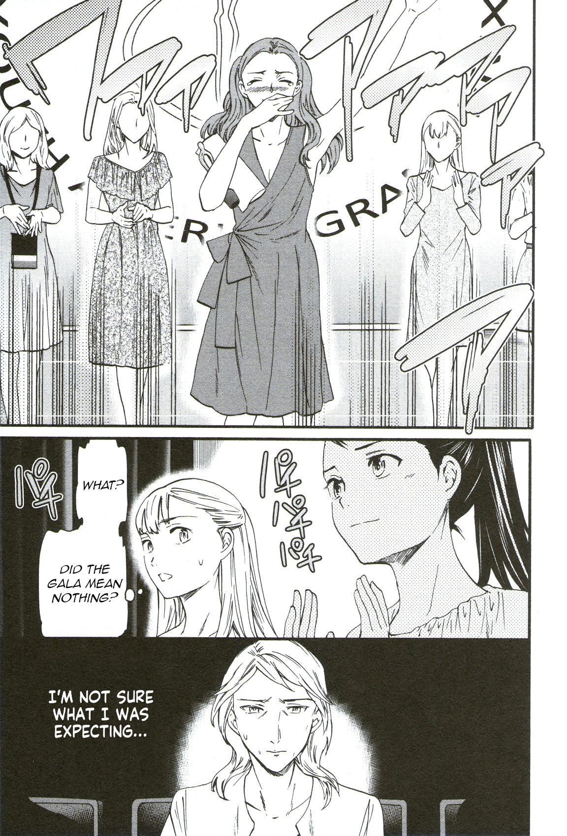 Kenrantaru Grande Scene Chapter 68 page 22 - Chapter 68: Award Ceremony
