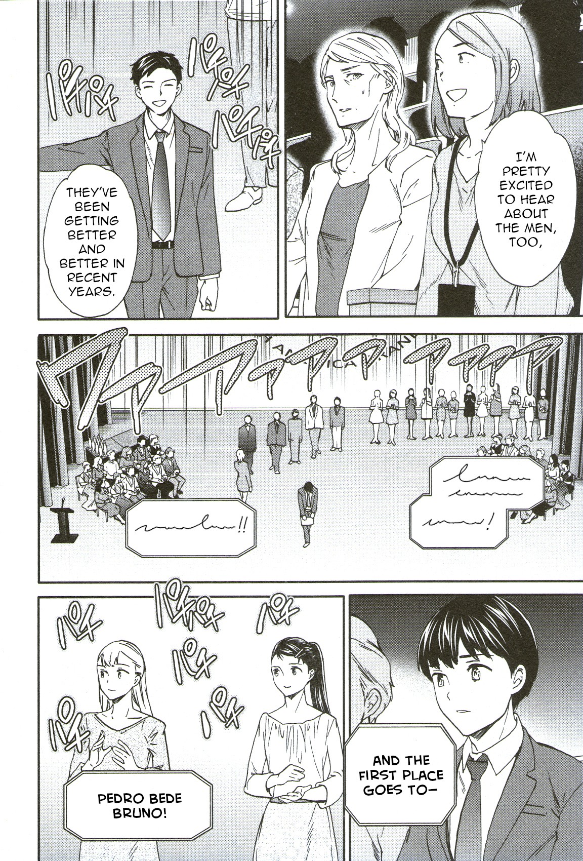 Kenrantaru Grande Scene Chapter 68 page 23 - Chapter 68: Award Ceremony