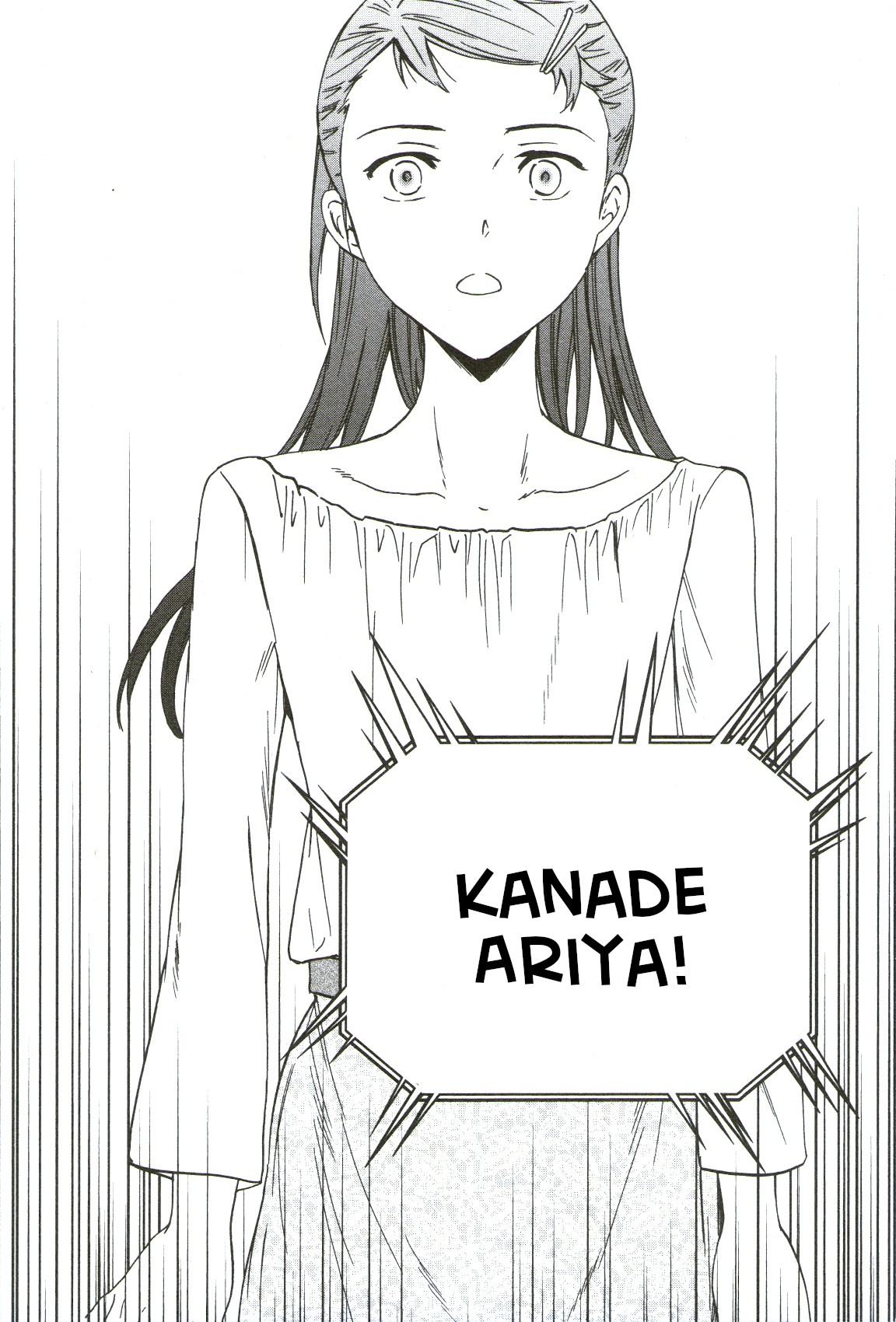 Kenrantaru Grande Scene Chapter 68 page 25 - Chapter 68: Award Ceremony