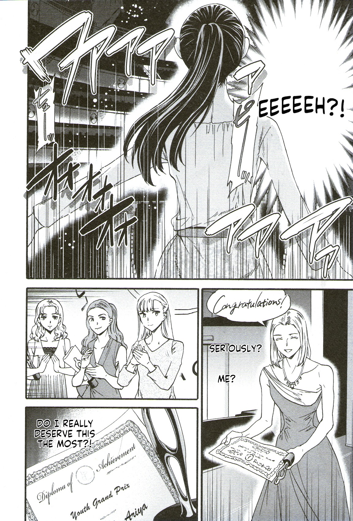 Kenrantaru Grande Scene Chapter 68 page 27 - Chapter 68: Award Ceremony