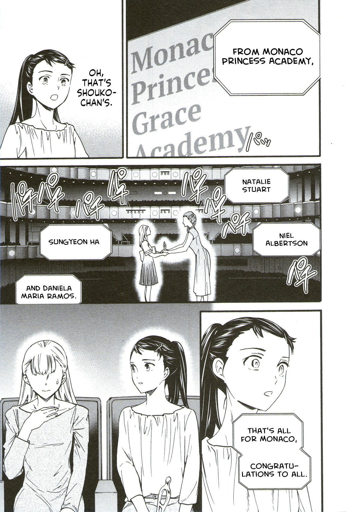 Kenrantaru Grande Scene Chapter 68 page 32 - Chapter 68: Award Ceremony