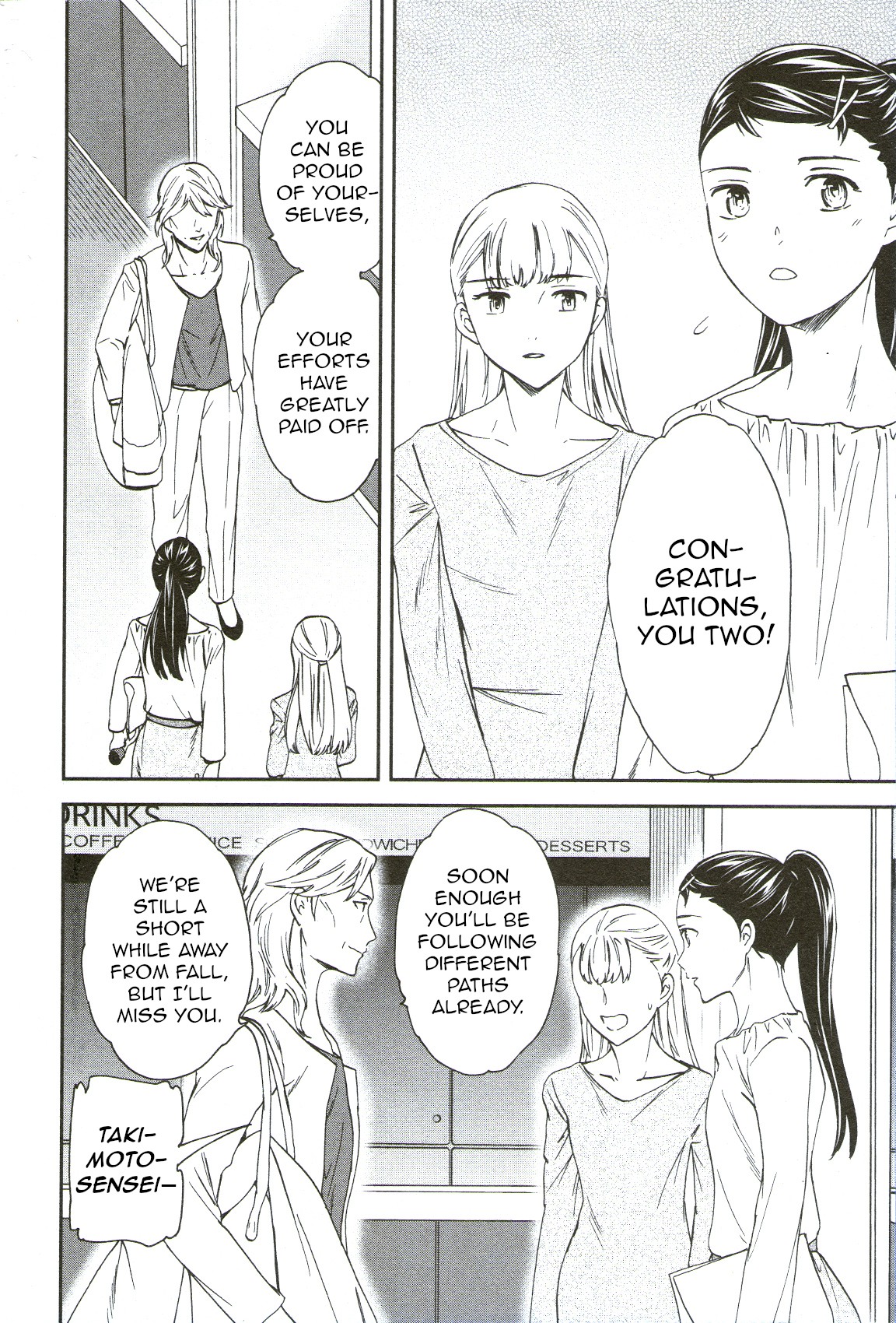 Kenrantaru Grande Scene Chapter 68 page 35 - Chapter 68: Award Ceremony