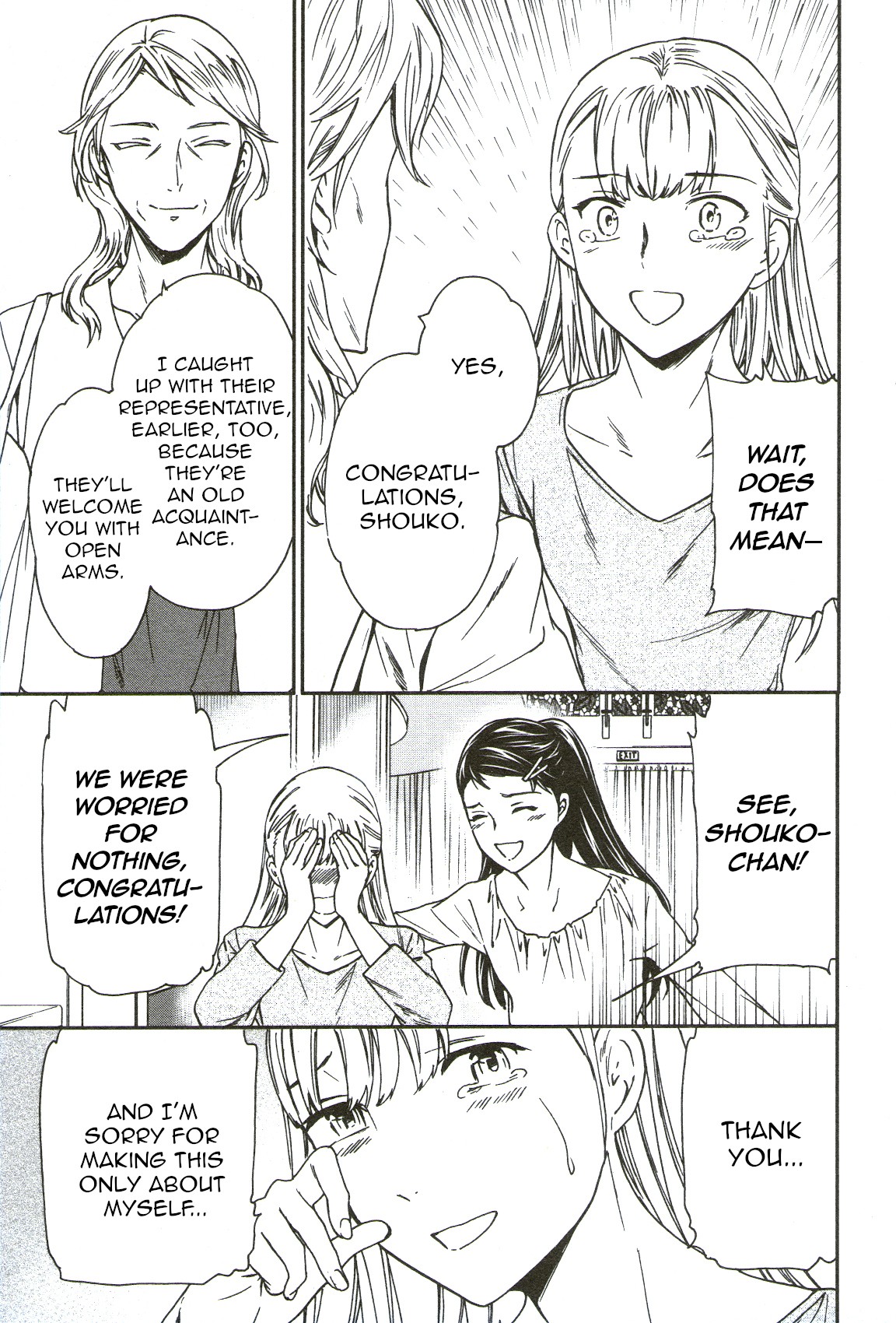 Kenrantaru Grande Scene Chapter 68 page 38 - Chapter 68: Award Ceremony