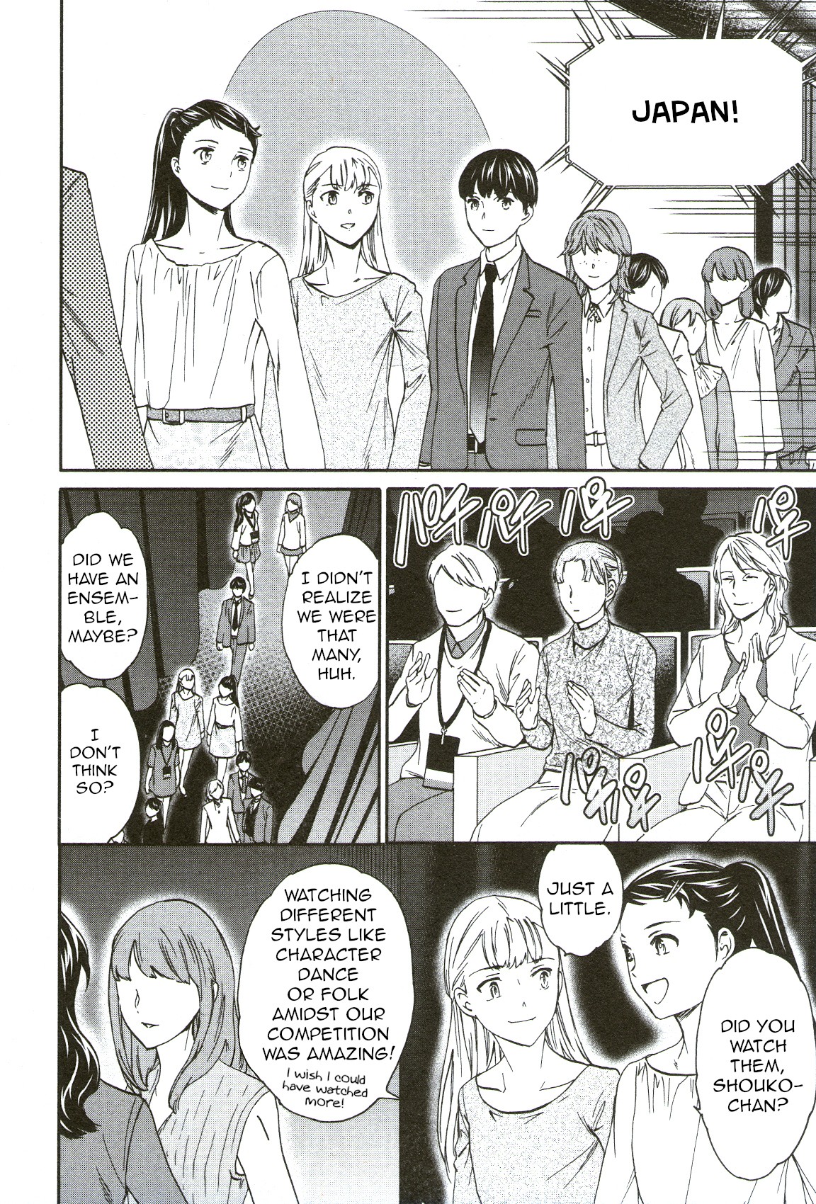 Kenrantaru Grande Scene Chapter 68 page 7 - Chapter 68: Award Ceremony
