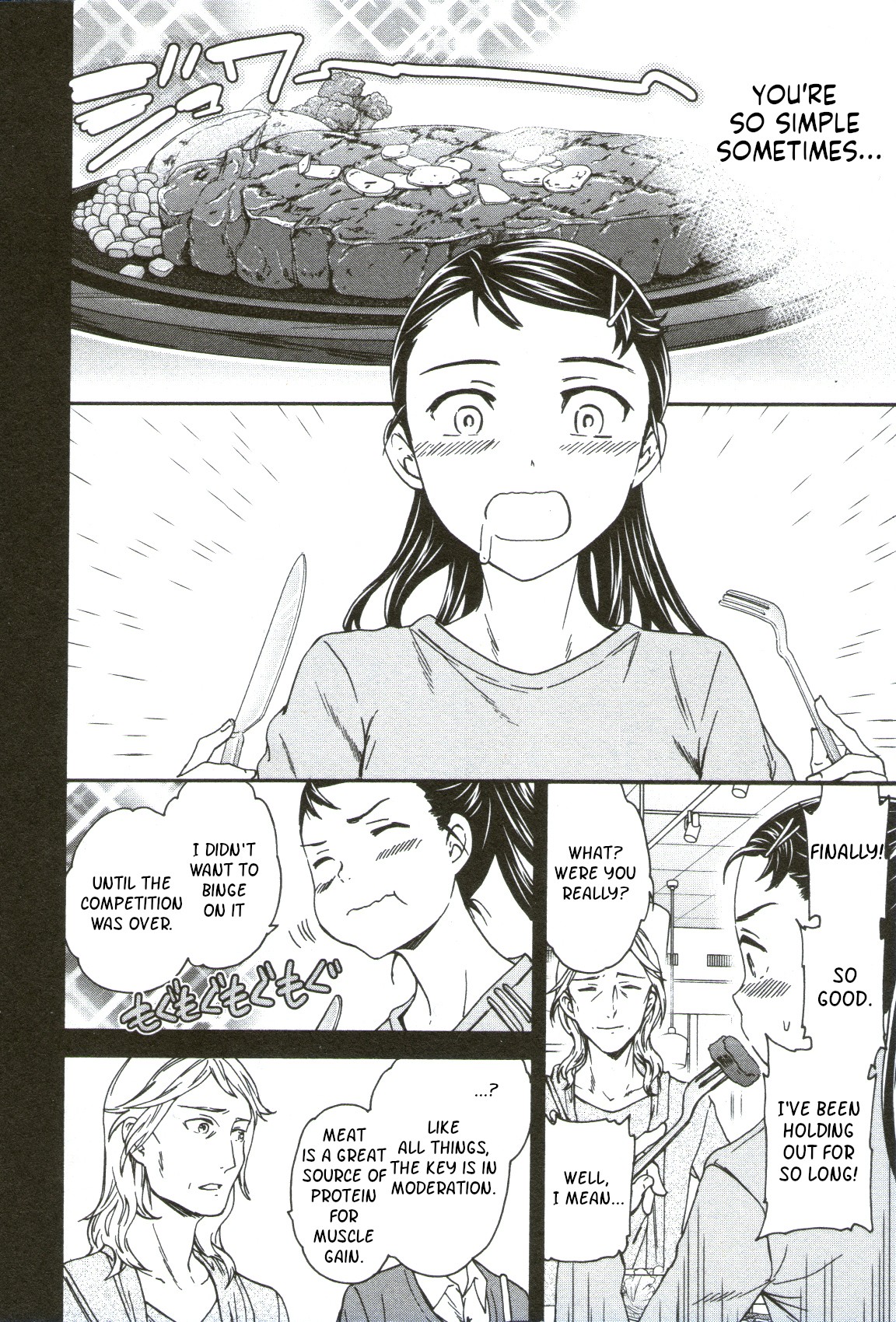 Kenrantaru Grande Scene Chapter 68 page 9 - Chapter 68: Award Ceremony