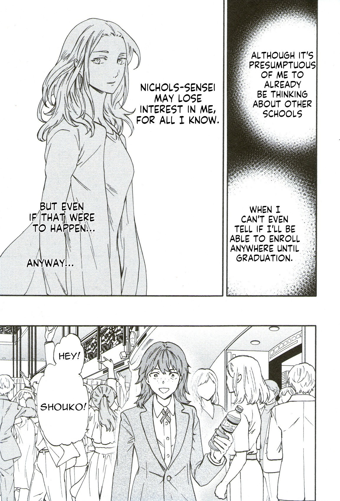 Kenrantaru Grande Scene Chapter 69 page 11 - Chapter 69: Busy Girl