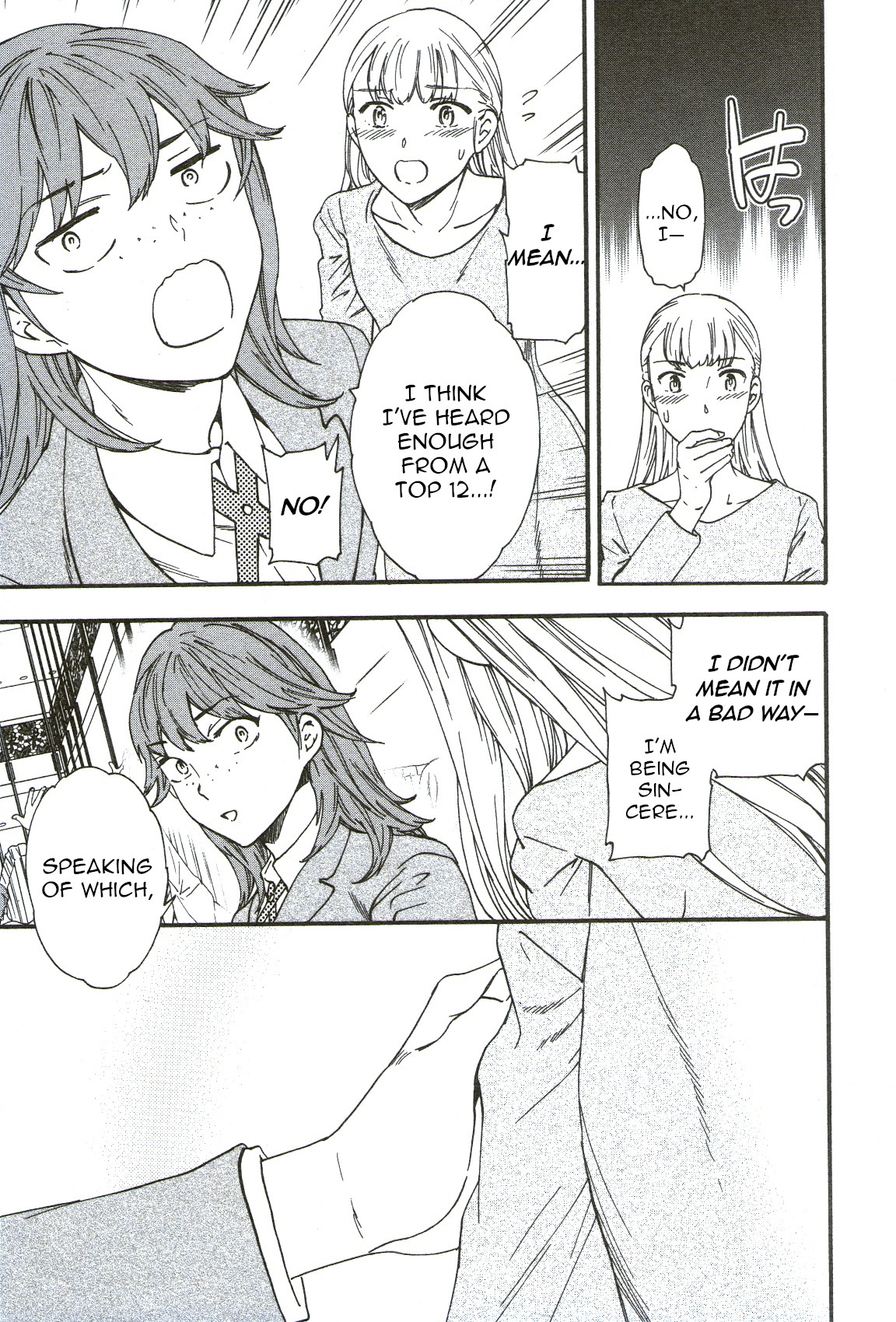 Kenrantaru Grande Scene Chapter 69 page 17 - Chapter 69: Busy Girl