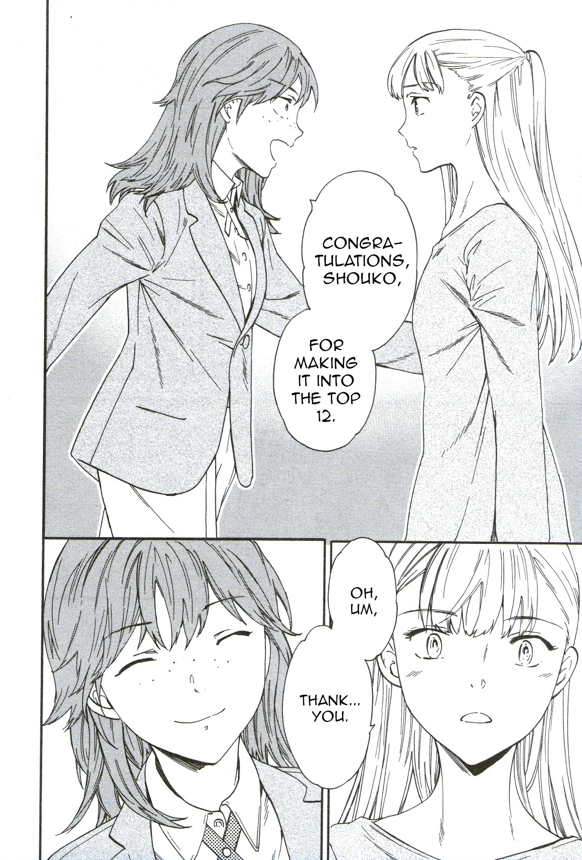 Kenrantaru Grande Scene Chapter 69 page 18 - Chapter 69: Busy Girl