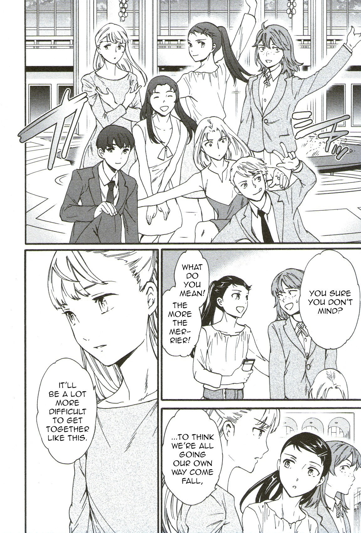 Kenrantaru Grande Scene Chapter 69 page 20 - Chapter 69: Busy Girl