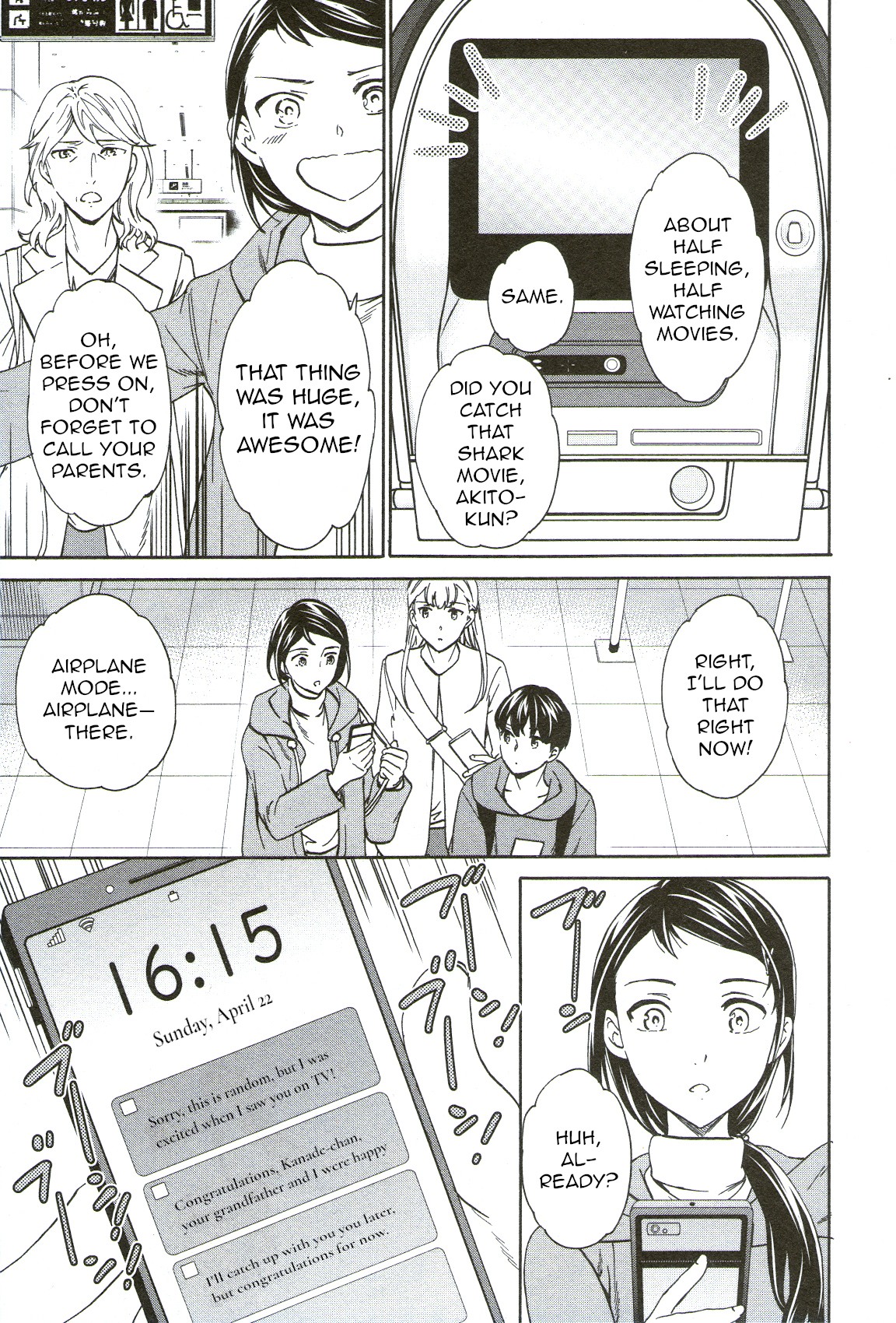 Kenrantaru Grande Scene Chapter 69 page 23 - Chapter 69: Busy Girl