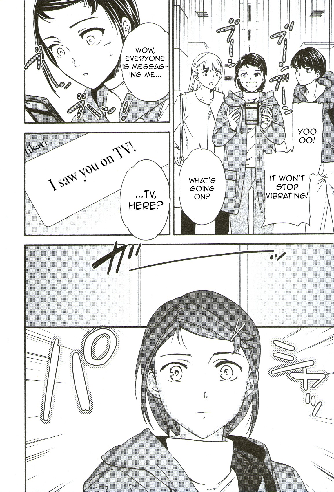 Kenrantaru Grande Scene Chapter 69 page 24 - Chapter 69: Busy Girl