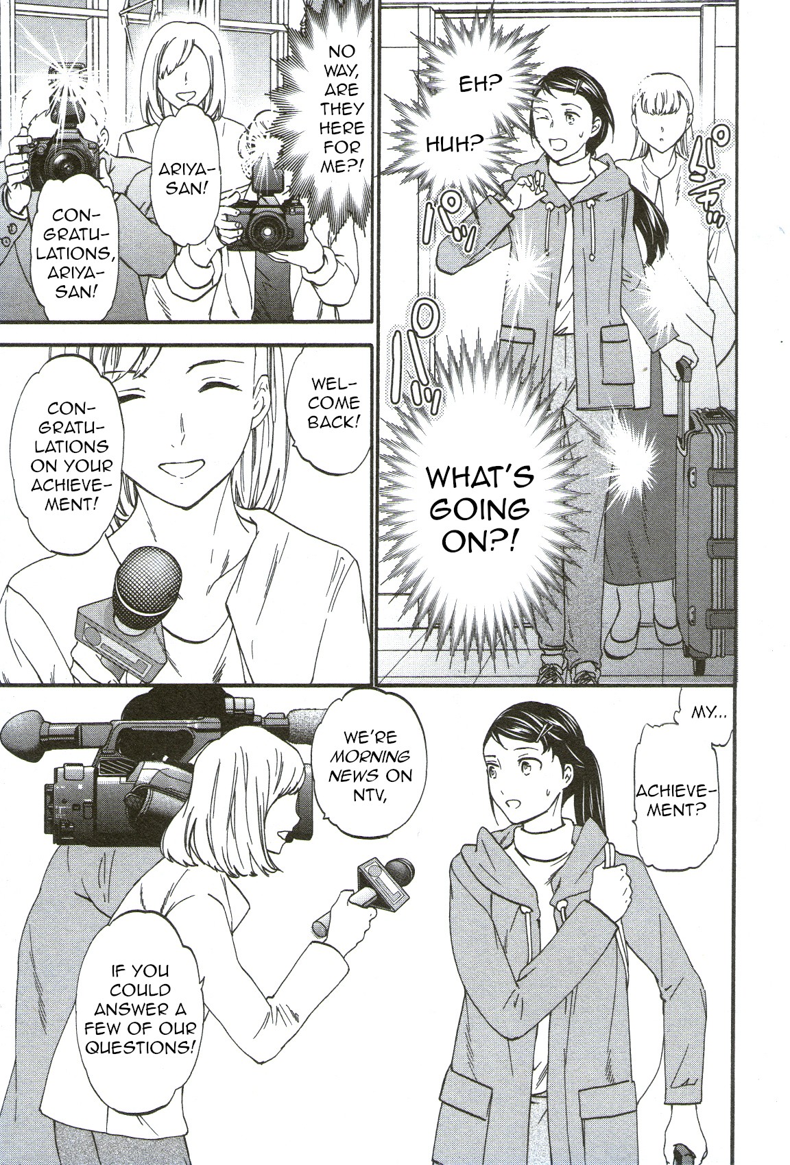 Kenrantaru Grande Scene Chapter 69 page 25 - Chapter 69: Busy Girl