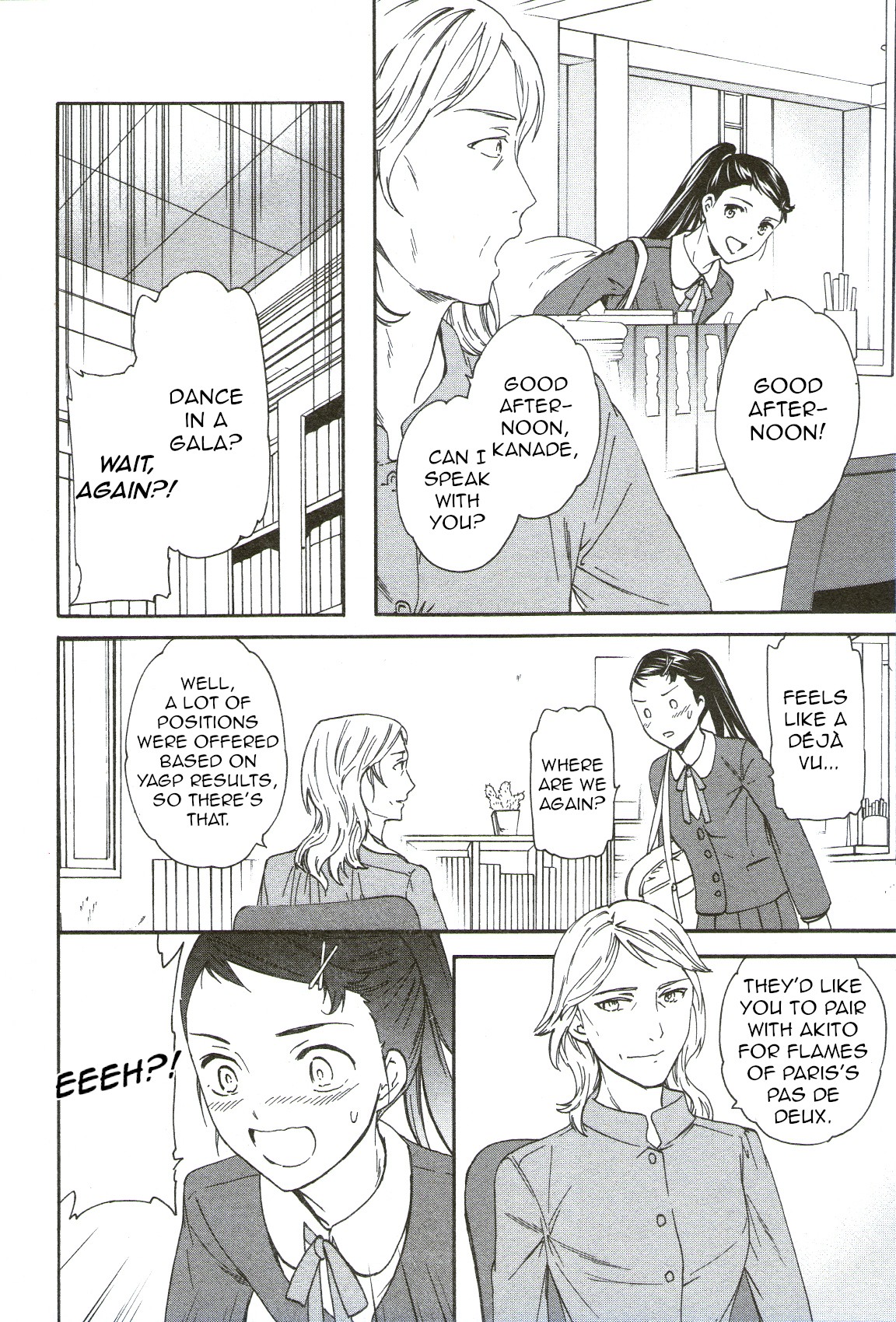Kenrantaru Grande Scene Chapter 69 page 30 - Chapter 69: Busy Girl