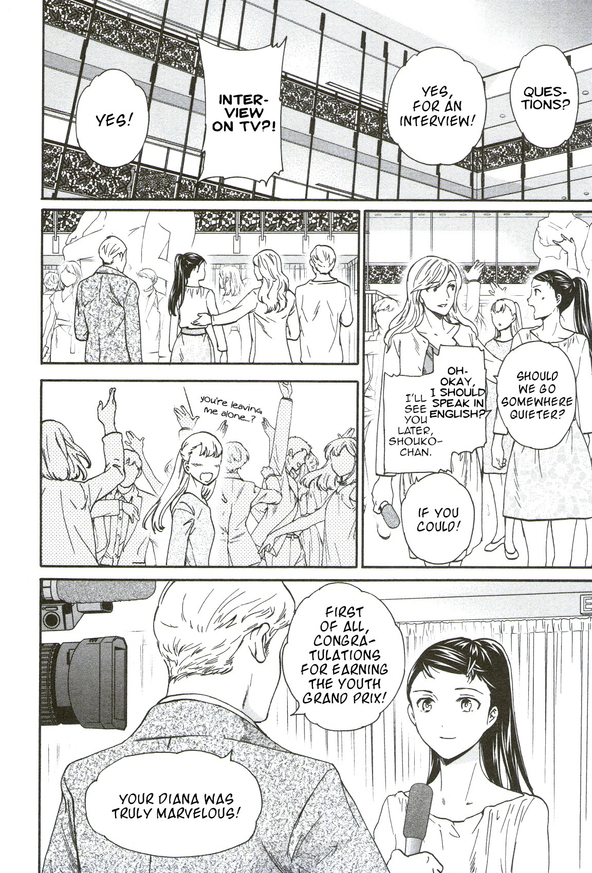 Kenrantaru Grande Scene Chapter 69 page 8 - Chapter 69: Busy Girl