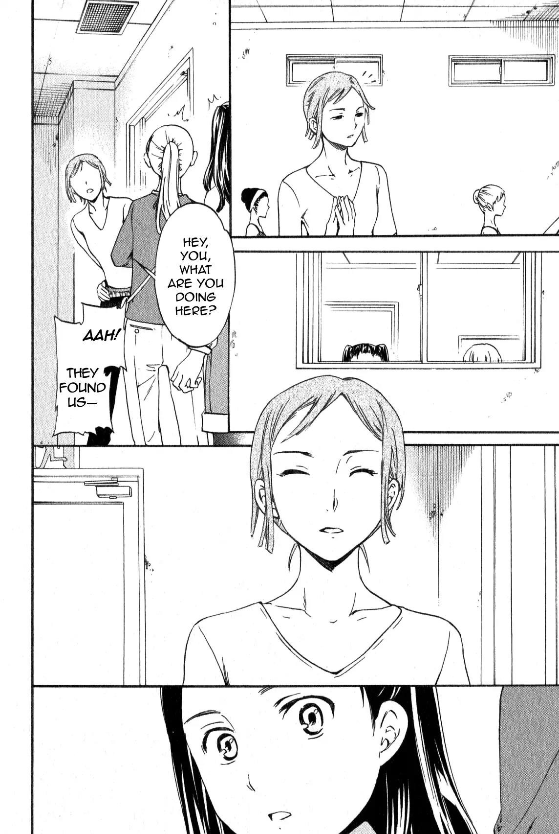 Kenrantaru Grande Scene Chapter 7 page 12 - Chapter 7: Let's Dance for Fun!