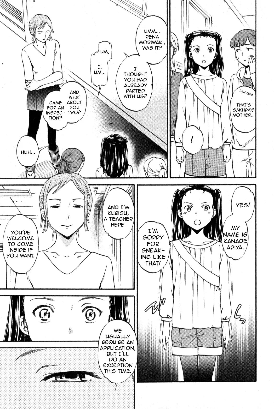 Kenrantaru Grande Scene Chapter 7 page 13 - Chapter 7: Let's Dance for Fun!