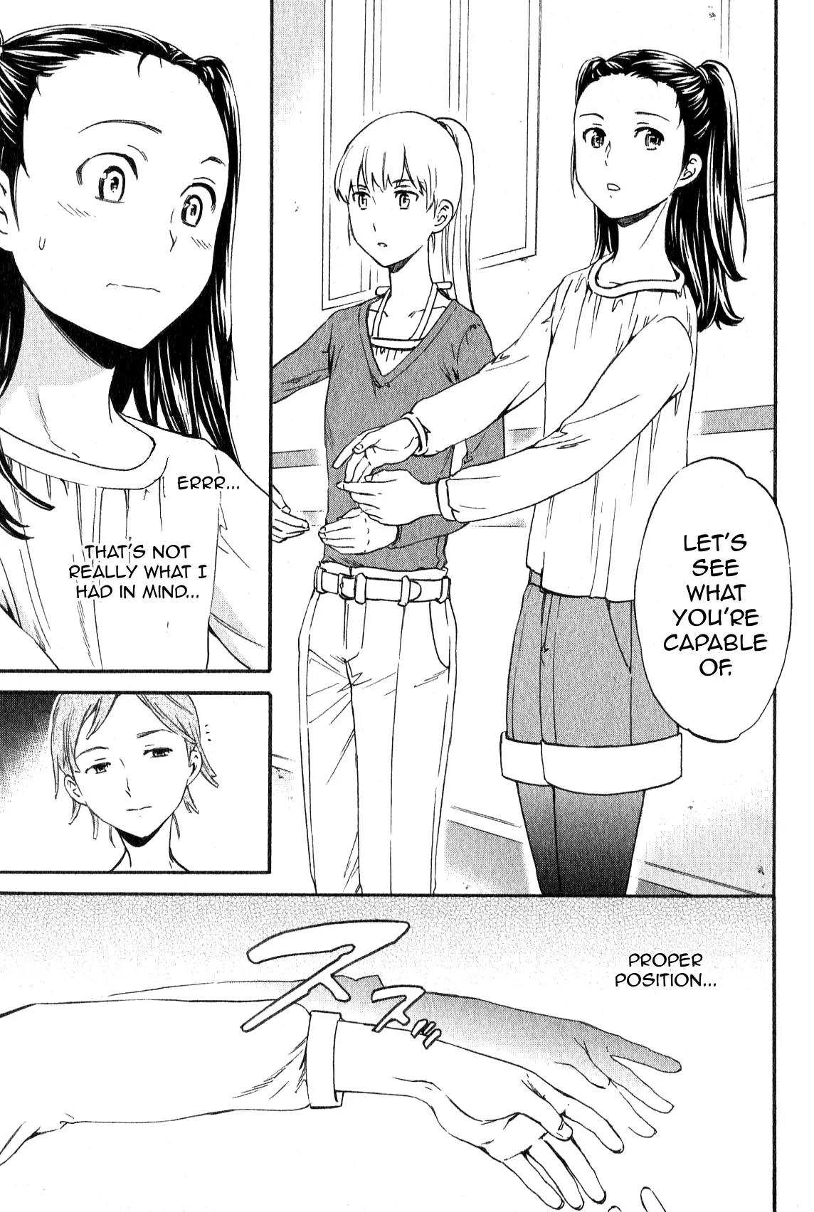 Kenrantaru Grande Scene Chapter 7 page 19 - Chapter 7: Let's Dance for Fun!