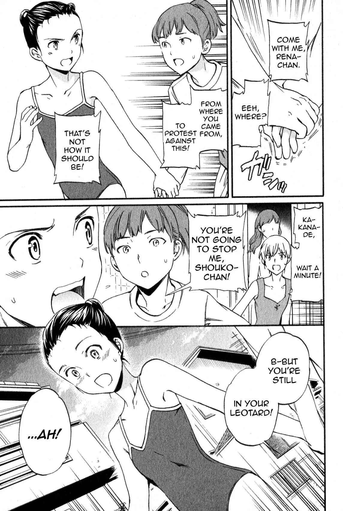 Kenrantaru Grande Scene Chapter 7 page 7 - Chapter 7: Let's Dance for Fun!
