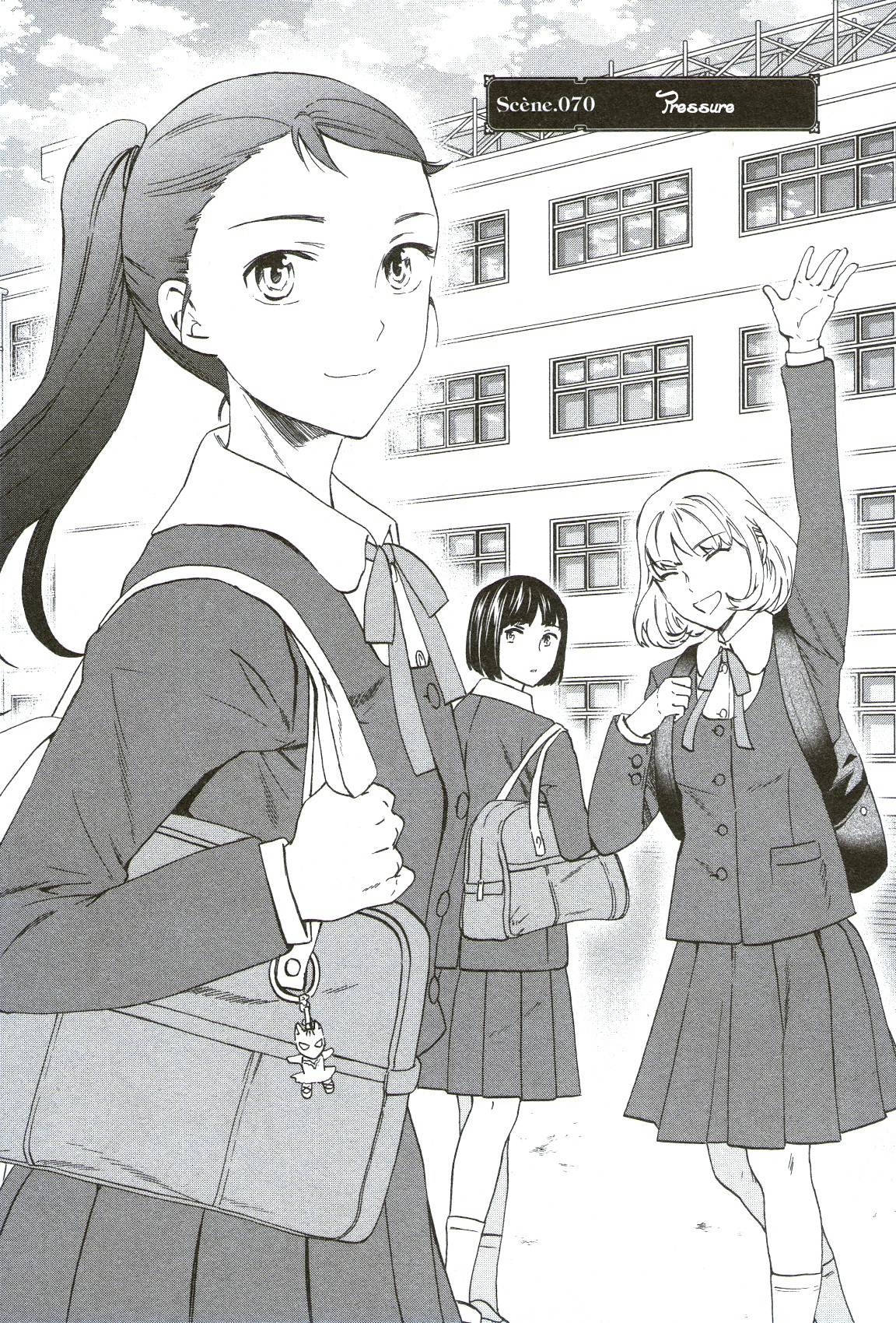 Kenrantaru Grande Scene Chapter 70 page 1 - Chapter 70: Pressure